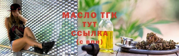 MDMA Premium VHQ Гусиноозёрск